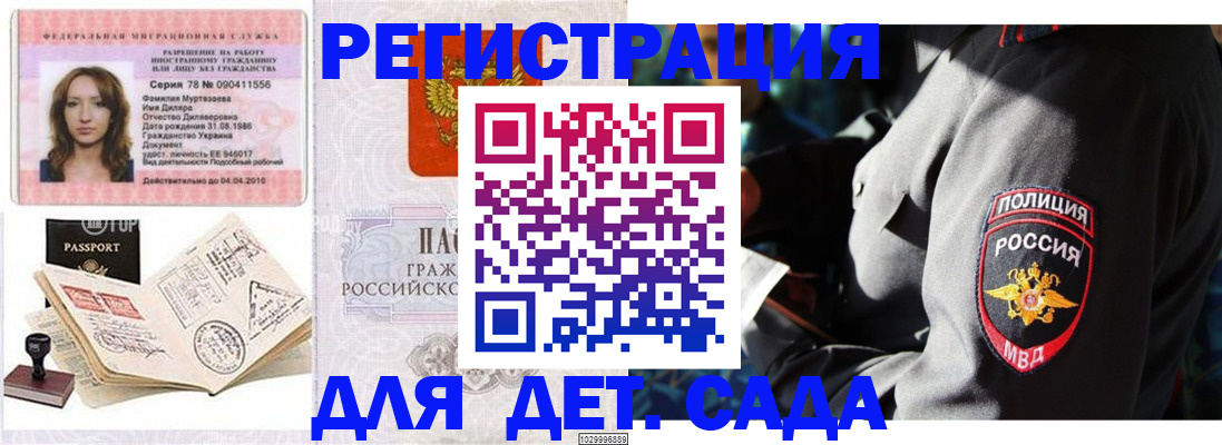 пропишу в квартире в Нижнем Тагиле