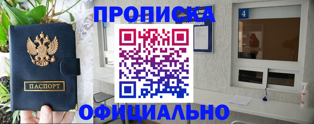 форма 3 в Нижнем Тагиле