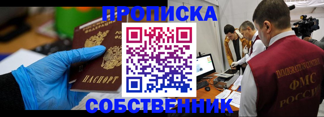 форма 3 в Нижнем Тагиле