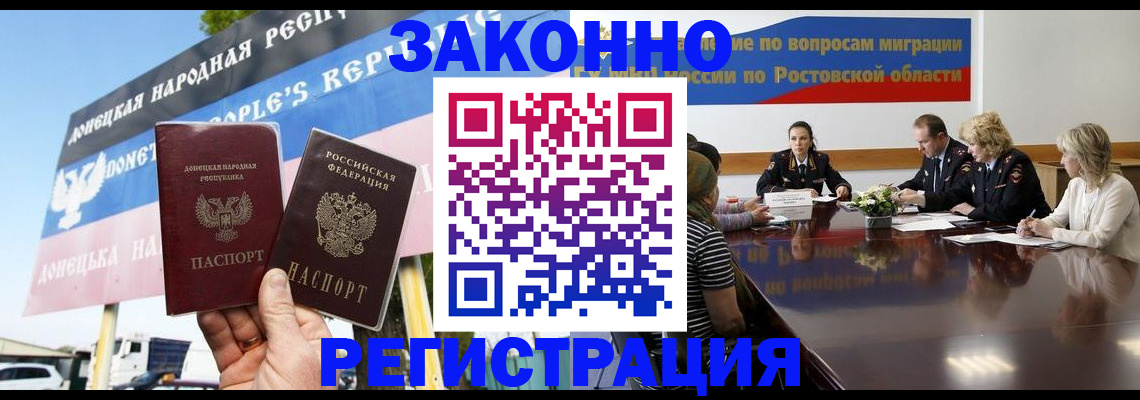 где прописаться в Нижнем Тагиле