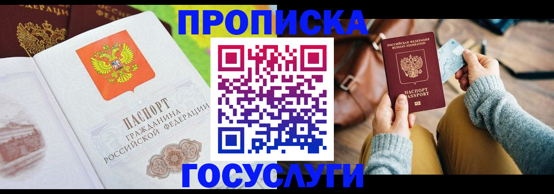 форма 3 в Нижнем Тагиле